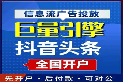 百度推广成本控制，实战案例分析